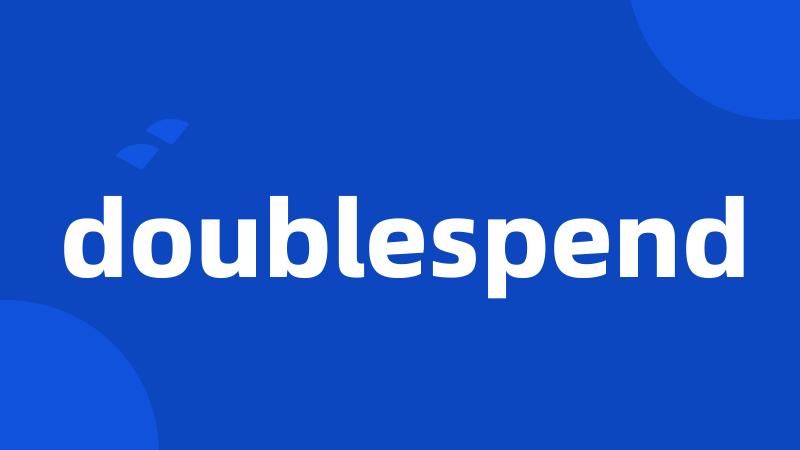 doublespend