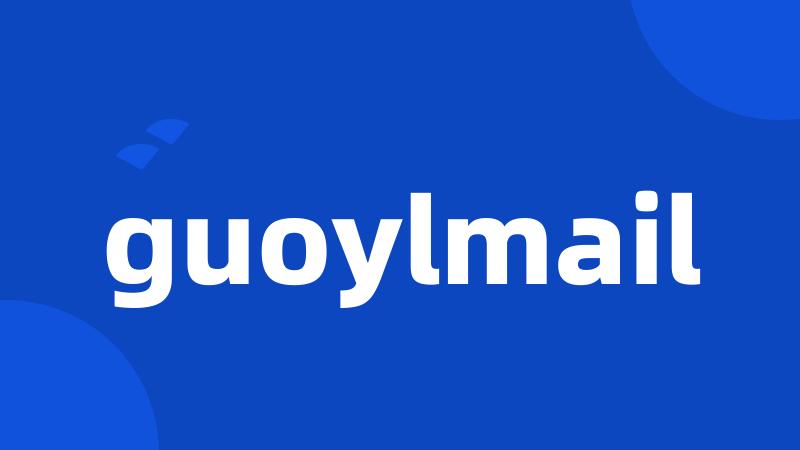 guoylmail