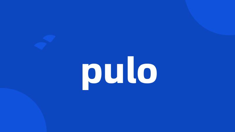 pulo