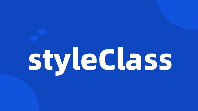 styleClass