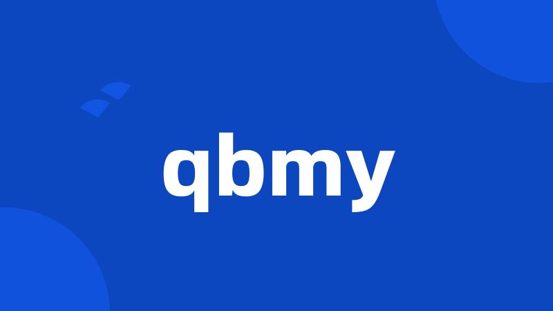 qbmy