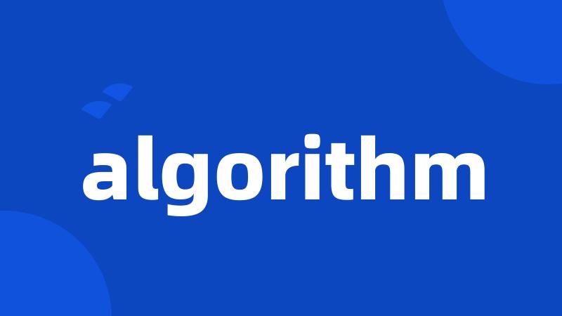 algorithm