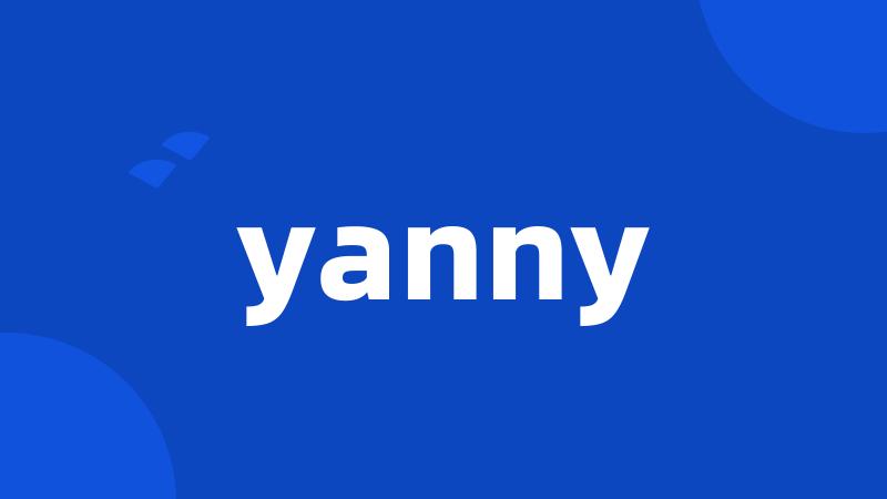 yanny