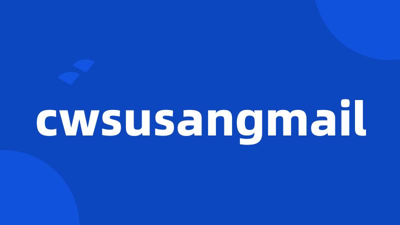 cwsusangmail