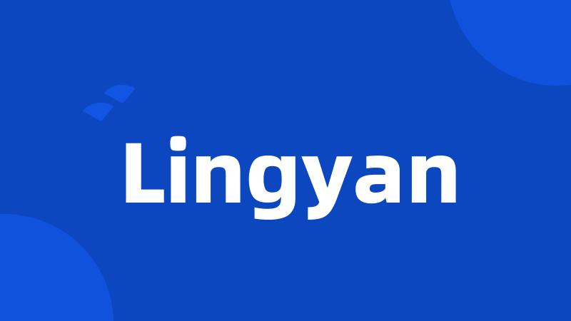 Lingyan