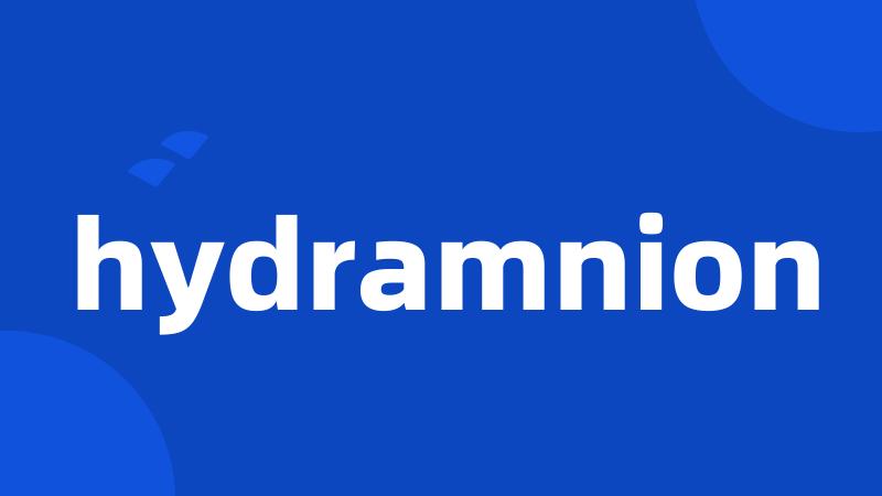 hydramnion