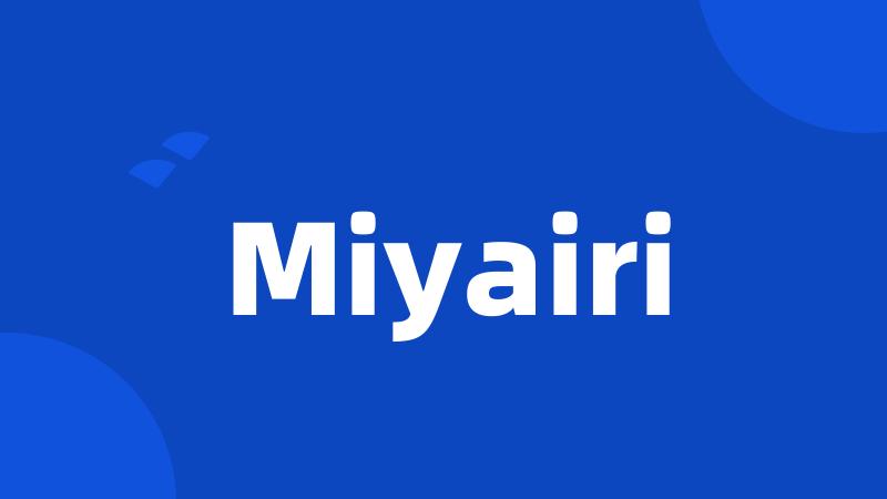 Miyairi