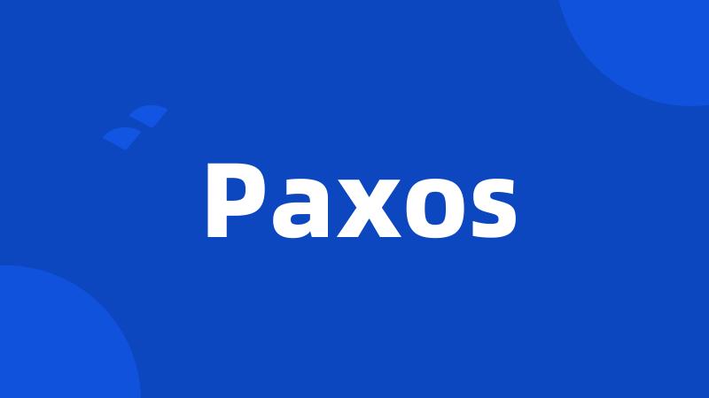 Paxos