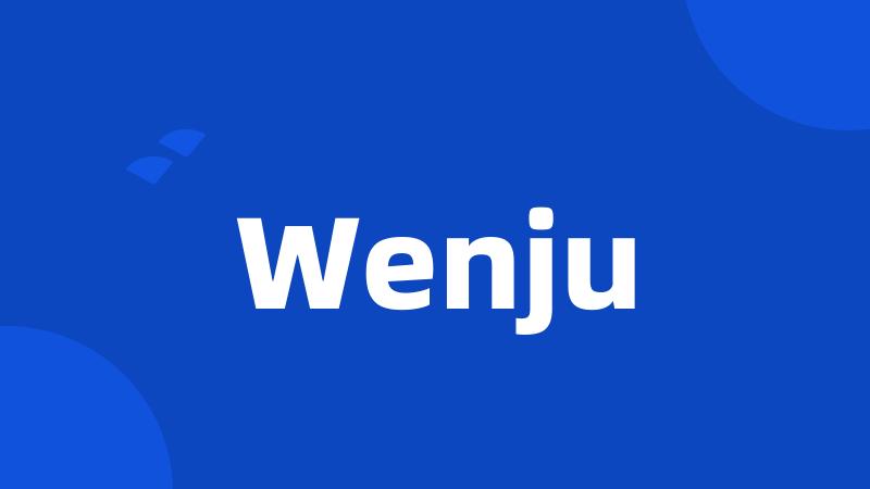 Wenju