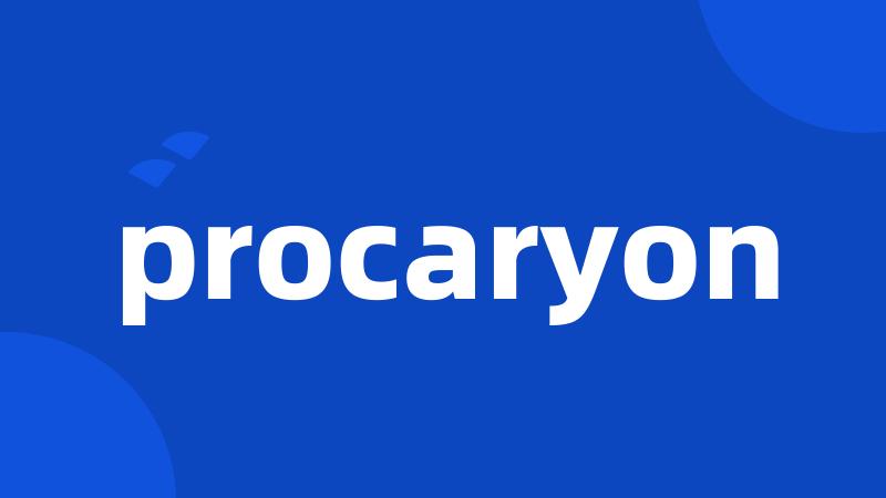 procaryon