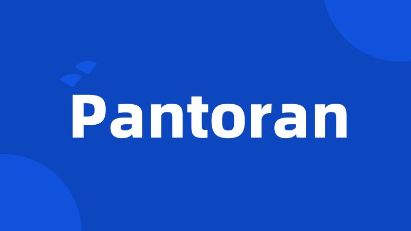 Pantoran