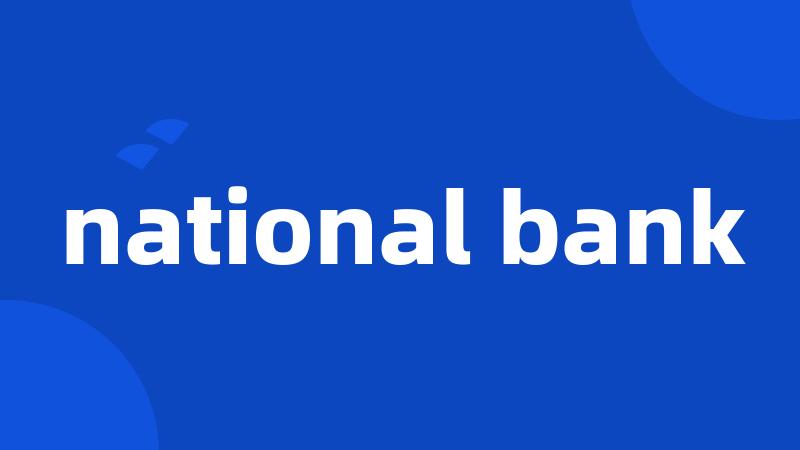 national bank