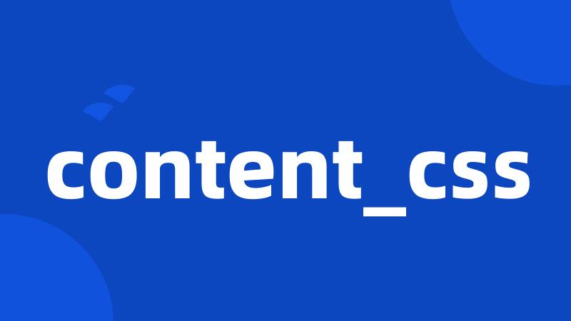 content_css