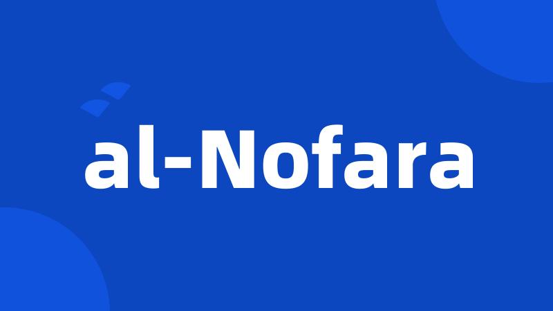 al-Nofara