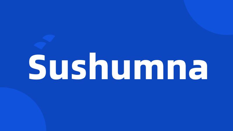 Sushumna