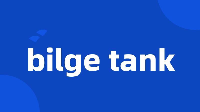 bilge tank