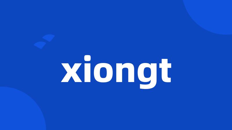 xiongt