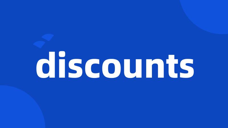 discounts