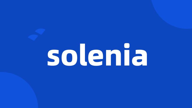 solenia