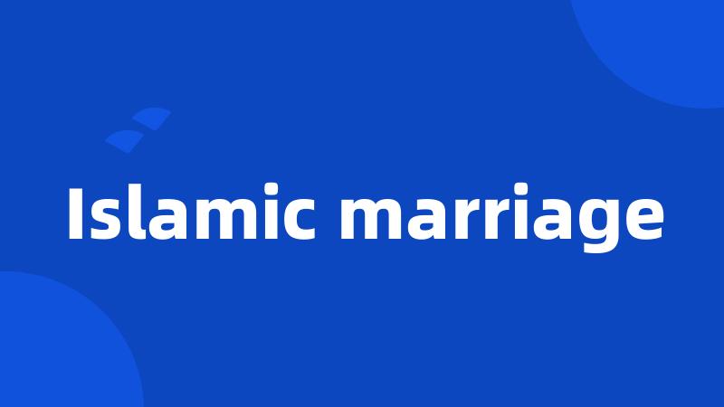 Islamic marriage