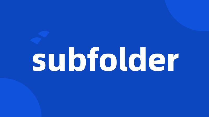 subfolder