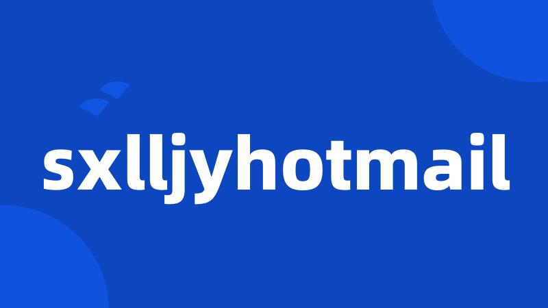 sxlljyhotmail