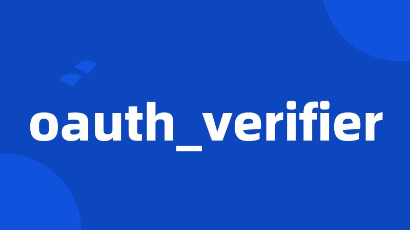 oauth_verifier