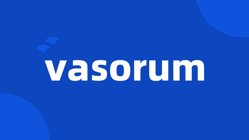 vasorum