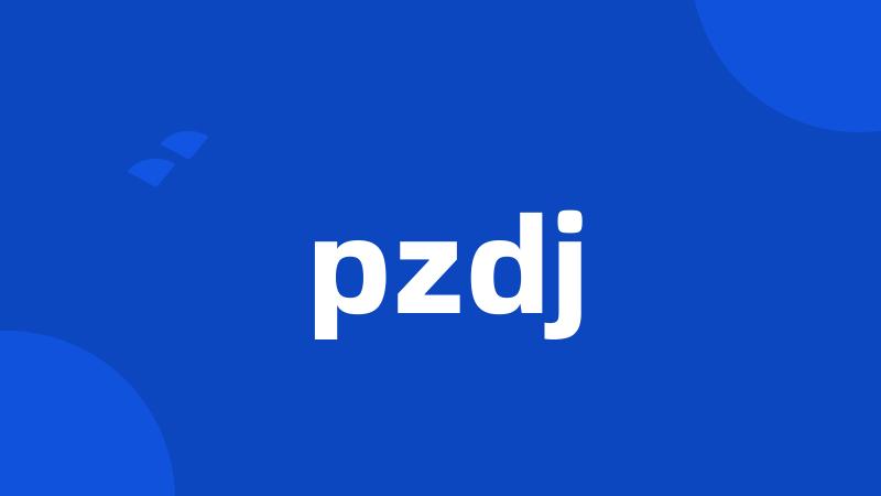 pzdj