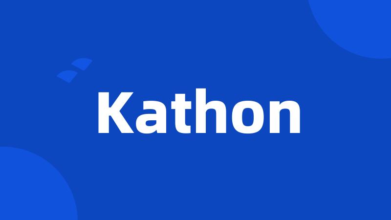 Kathon