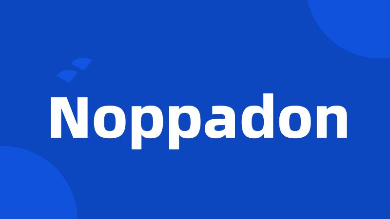 Noppadon