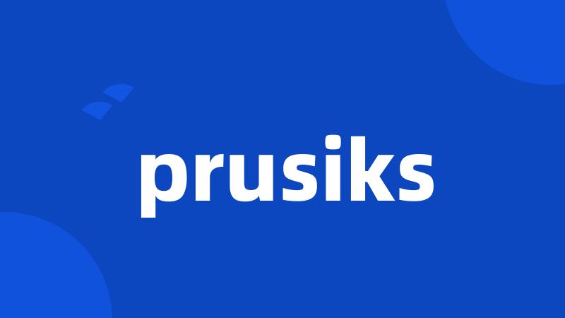 prusiks