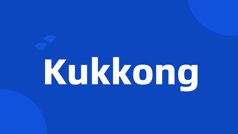 Kukkong