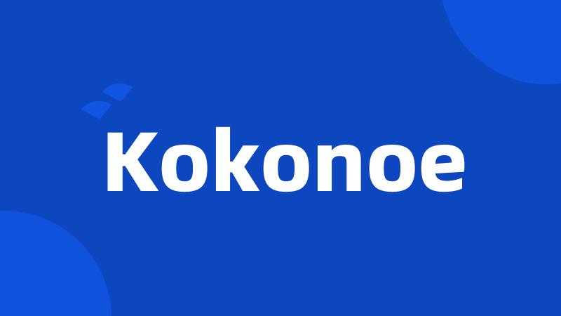 Kokonoe