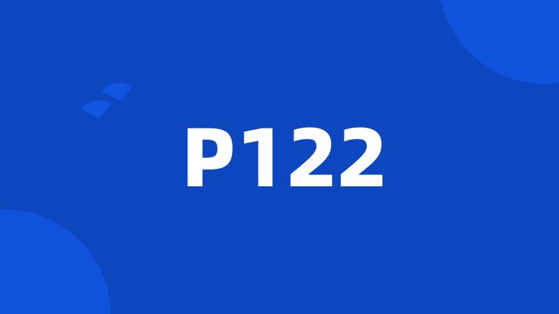 P122