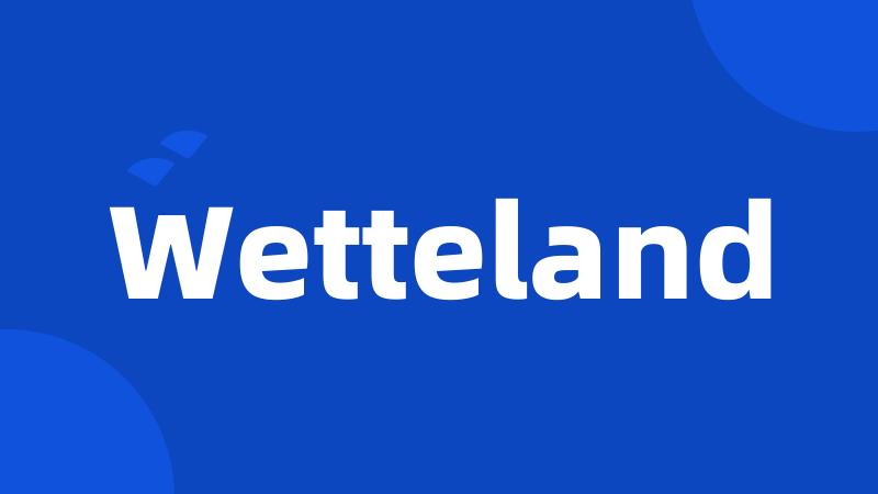 Wetteland