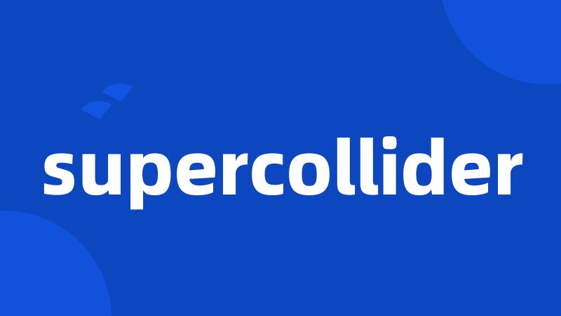 supercollider