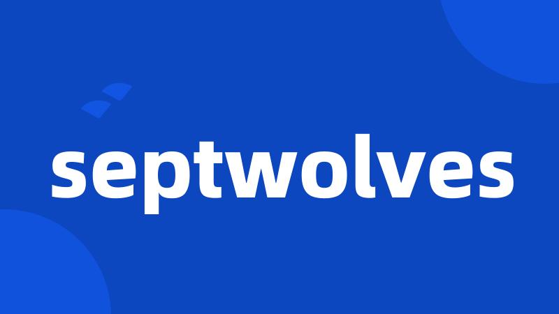 septwolves