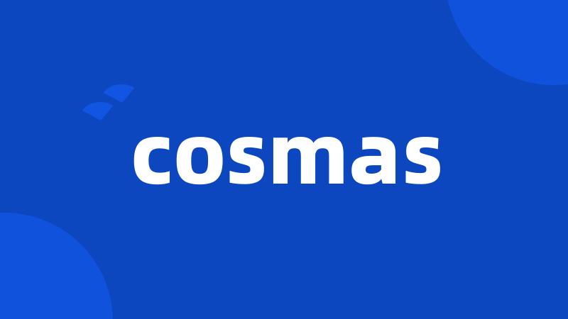 cosmas