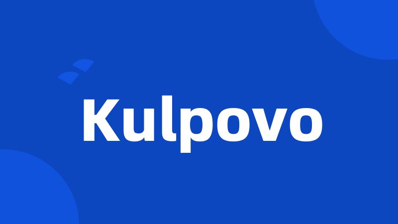 Kulpovo