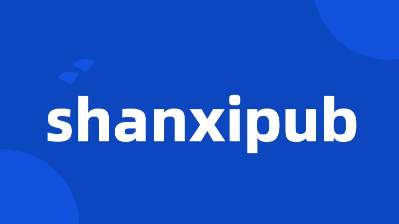 shanxipub