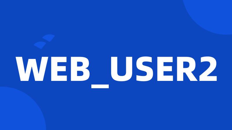 WEB_USER2