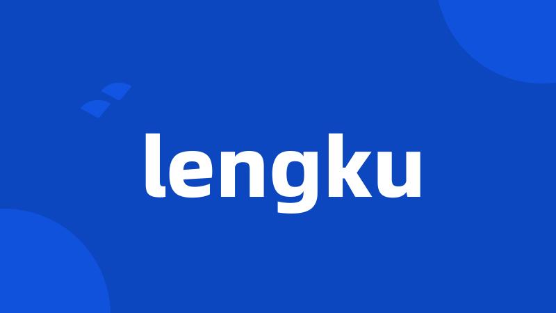 lengku