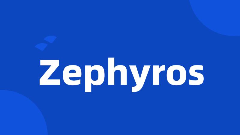 Zephyros