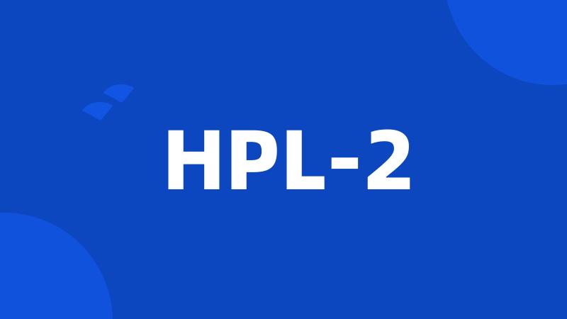 HPL-2