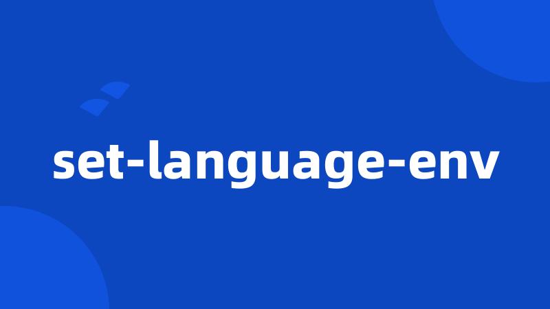 set-language-env