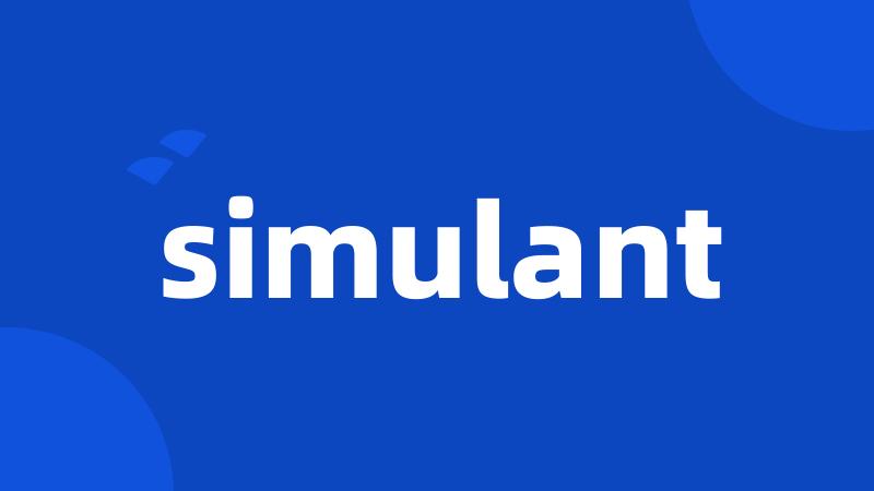 simulant