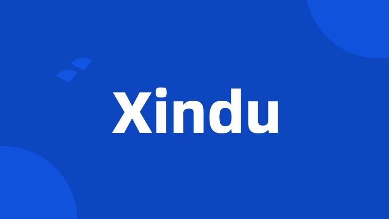 Xindu