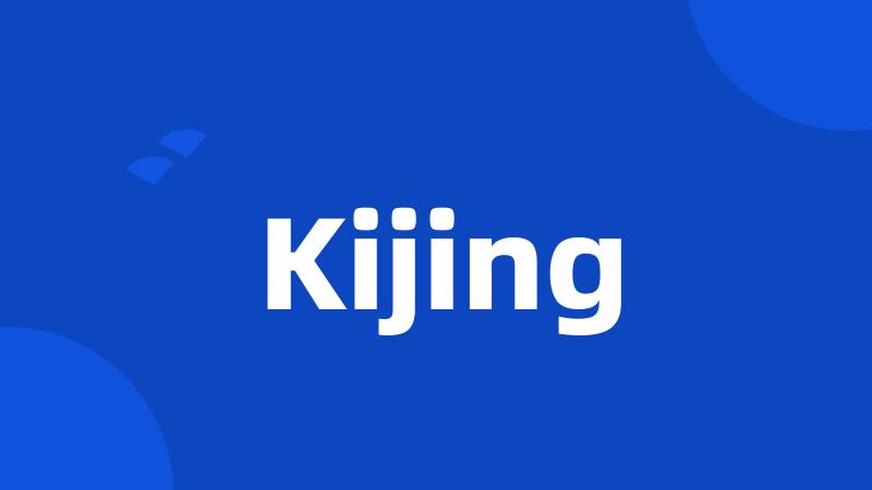 Kijing