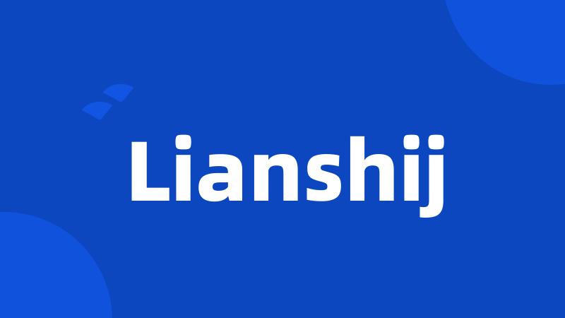 Lianshij